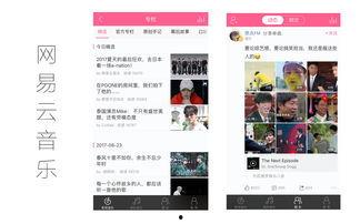 头条培训怎么开专栏,从培训到实战全解析